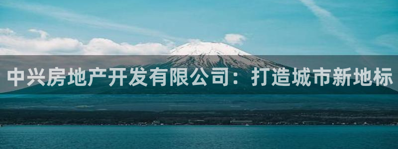 万向娱乐平台下载安装手机版