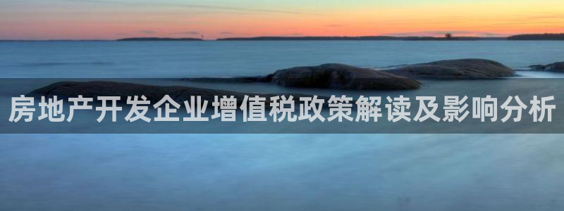 万向娱乐平台代理怎么做的