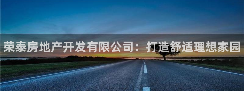 万向娱乐平台代理怎么做