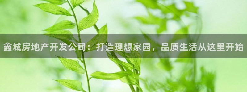 万向娱乐公司官网电话