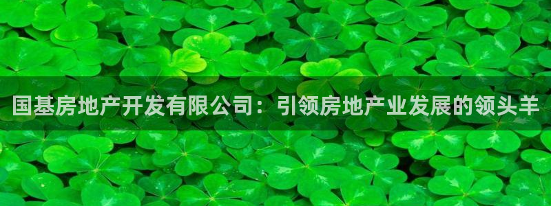 万向娱乐注册登录
