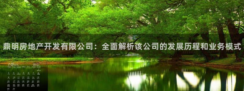 万向娱乐网址是什么