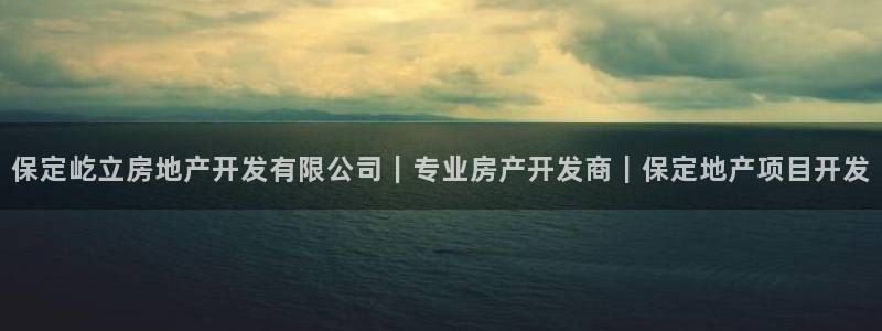 万向娱乐平台代理怎么样赚钱
