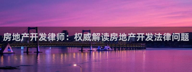 万能娱乐代理网址