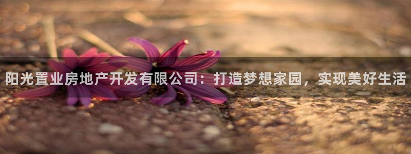 万向娱乐平台代理怎么样赚钱