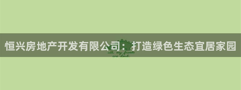 万向娱乐的联系方式有哪些