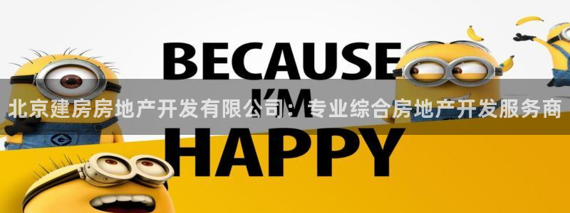 万向娱乐平台注册流程视频