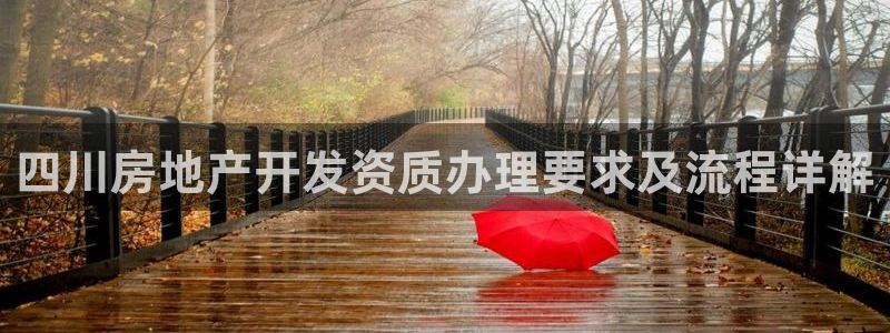 万向娱乐注册资金多少合适