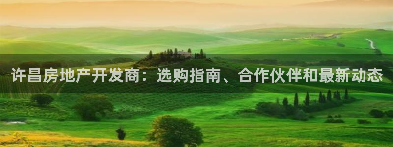 万象国际娱乐网址