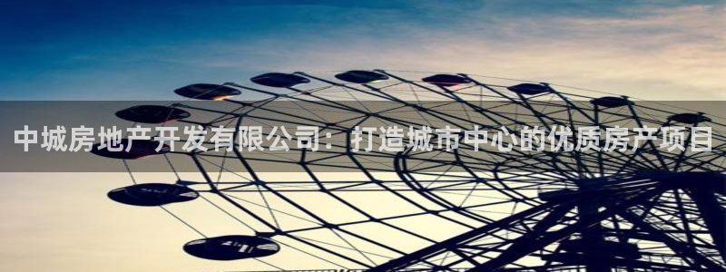 万向娱乐平台注册地址在哪里