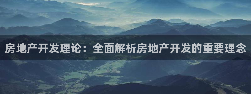 万向娱乐公司 585.34I 娱乐