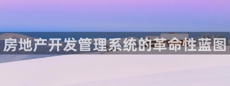 万向娱乐挂机