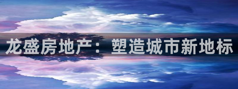 万向娱乐技术分享