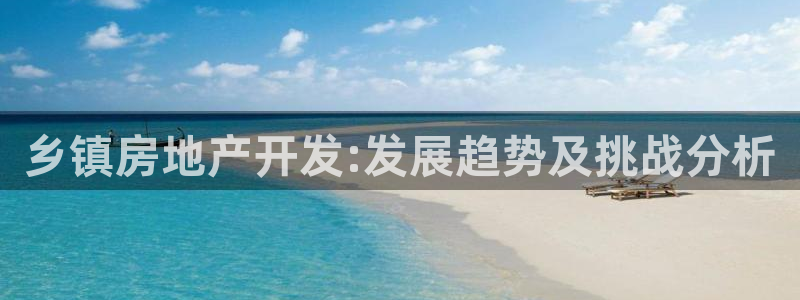 万向娱乐平台代理多少钱