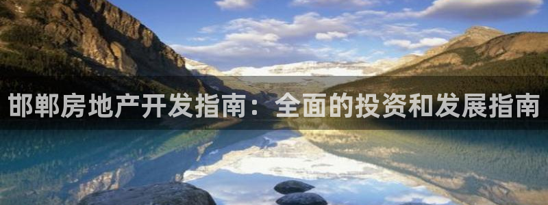 万向娱乐总代