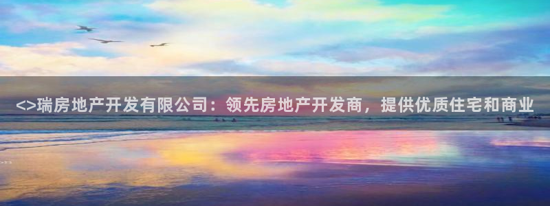 万向娱乐登陆官网