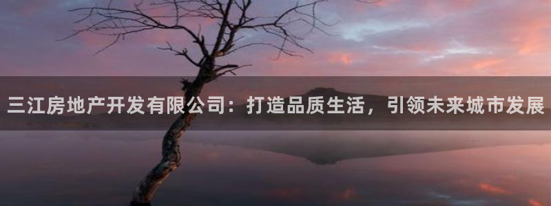 万向娱乐的联系方式是什么