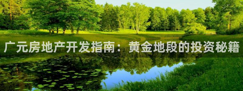 万向娱乐官网网址是多少