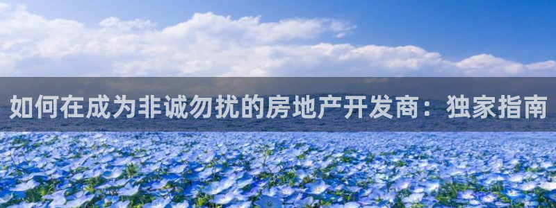 万向娱乐app