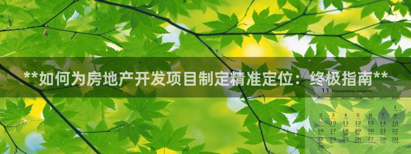 万向娱乐官网下载安装苹果