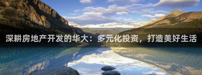 万向娱乐注册开户