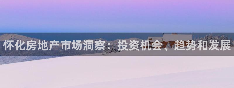 万向娱乐登陆官网下载
