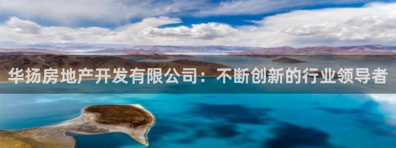 万向娱乐王者荣耀