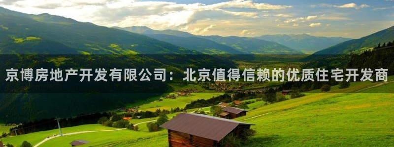 万向娱乐官网网址