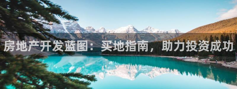 万向娱乐注册