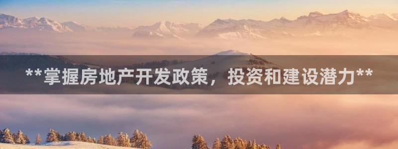 万能娱乐代理网址