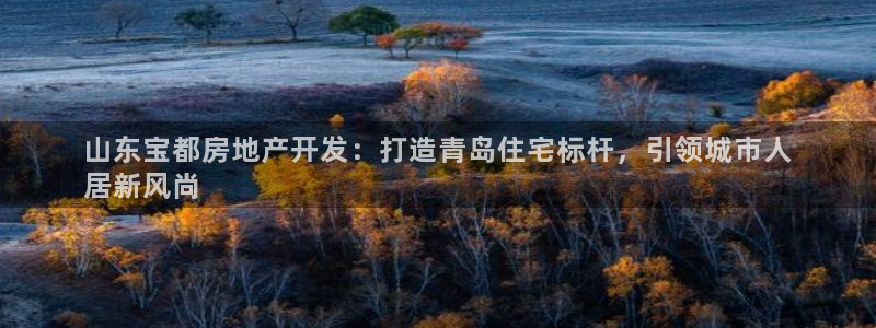 万向娱乐的联系方式