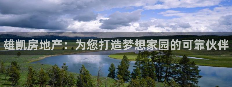 万向娱乐总代