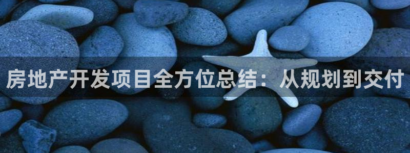 万向娱乐官网网址是多少