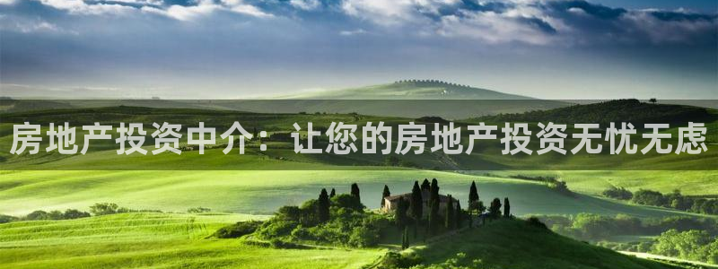 万向娱乐平台招商骗局