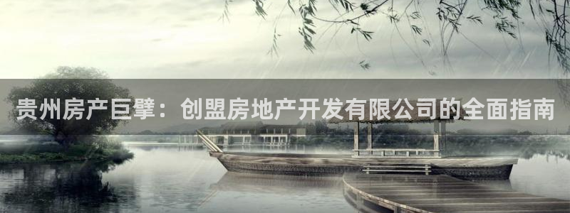 万向娱乐平台代理怎么样赚钱