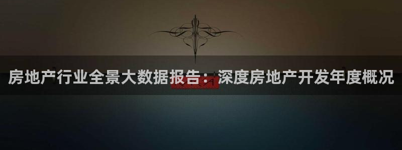 万向娱乐平台代理多少钱一年