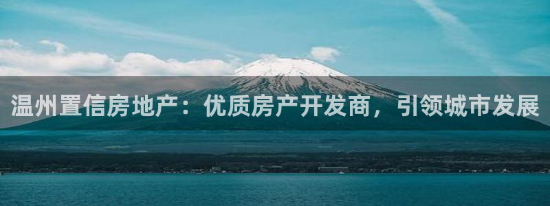 万向娱乐挂机软件