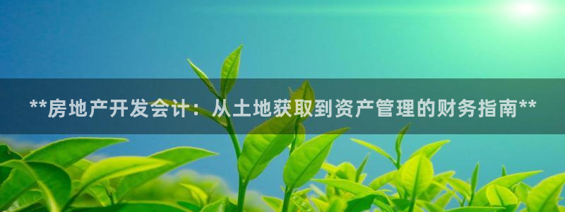 万向娱乐官网下载安装手机版