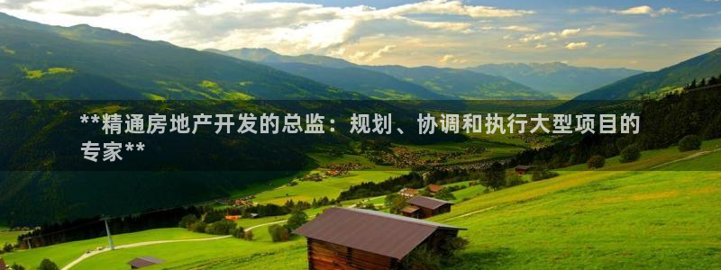 万向娱乐官网下载