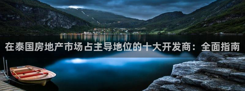 万能娱乐代理网址