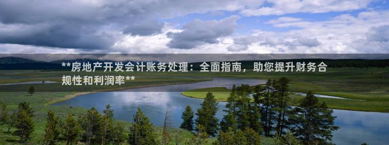 万向娱乐平台代理怎么样可靠吗