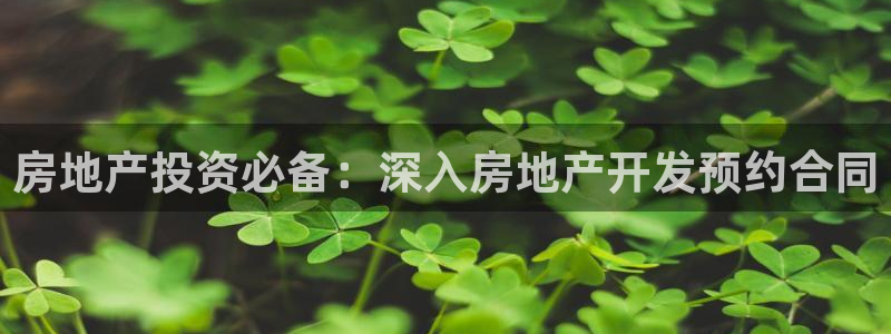 万向娱乐登陆官网下载
