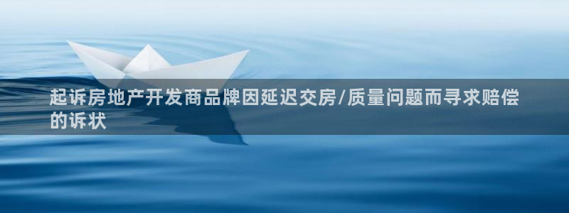 万向娱乐平台代理怎么做的
