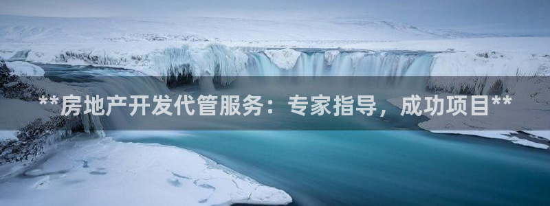 万向娱乐挂机