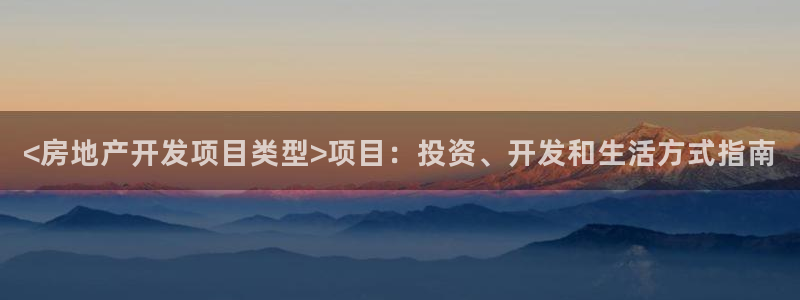 万向娱乐公司 585.34I 娱乐