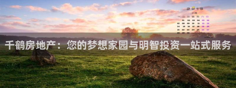 万向娱乐app下载苹果版