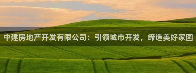 万向娱乐是哪个旗下