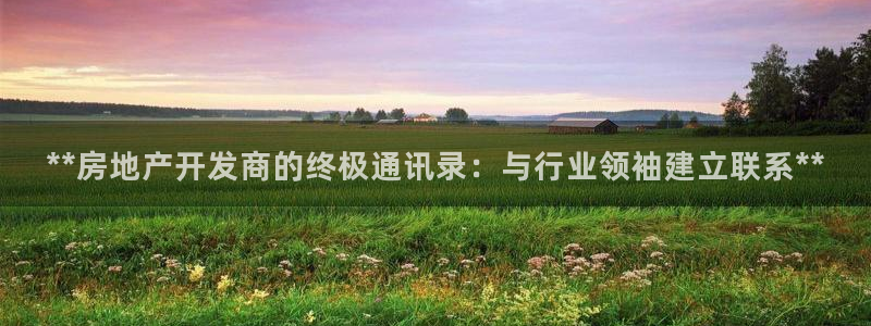 万向娱乐官网下载安装手机版