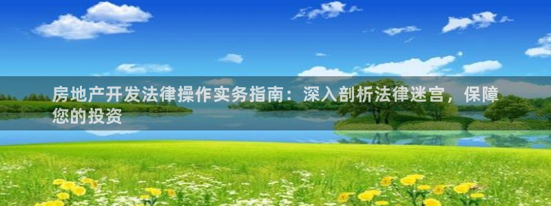 万向娱乐平台代理多少钱一年