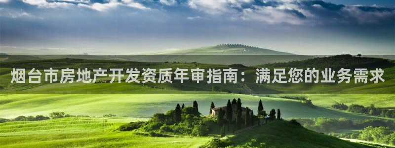 万向娱乐平台代理